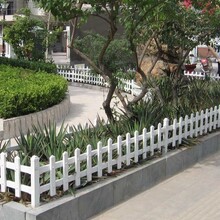 草坪护栏pvc塑钢围栏栅栏户外别墅小区花园绿化栏杆围栏花坛护栏