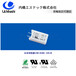 Uchihashi日本内桥温度保险丝付电阻器A5MC