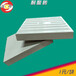 宁夏耐酸砖-浇注料/耐酸砖厂家价格优惠8