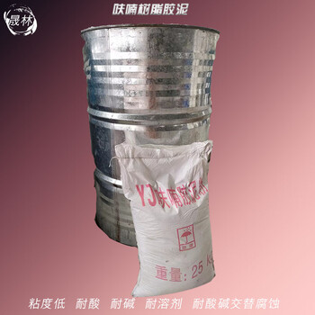 KPI耐酸膠泥主要技術(shù)指標(biāo)湖南耐酸膠泥廠家8