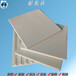 耐酸砖/吸水率低耐酸耐碱防腐砖内蒙古耐酸砖厂家生产8