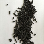 长沙1.5mm柱状活性炭-颗粒活性炭图片5
