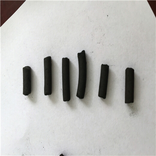 泰安煤质柱状活性炭联系方式