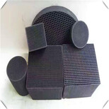 黑龙江耐水蜂窝活性炭常用规格图片4