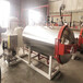 畜禽无害化处理设备厂家直售300kg环保型蒸汽湿化机