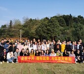 长沙农家乐团建长沙户外拓展野炊烧烤垂钓骑马一日游