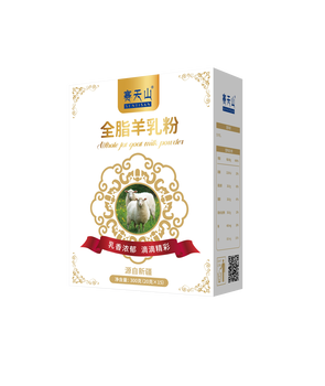 助力新疆赛天山初乳益生菌配方驼乳粉300g