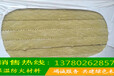 河北邯郸外墙保温岩棉板140kg岩棉隔离带轻质岩棉复合板批发厂家