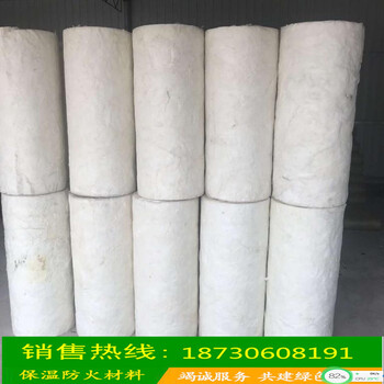 河南省濮阳市厂家批发建筑岩棉保温板外墙多少钱一立方
