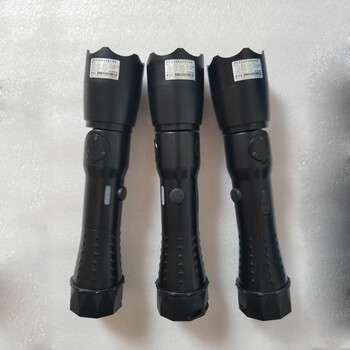 JW7633多功能強(qiáng)光防爆電筒5W變焦聚光泛光燈
