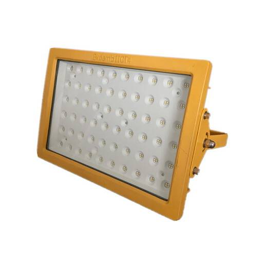 LED防爆投光灯EKS97-N壁挂式方形泛光灯200W