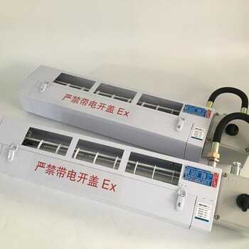 戶外食品廠化工廠LED防爆滅蚊熒光燈蟲驅(qū)蚊燈BPY20W紫外線粘捕式