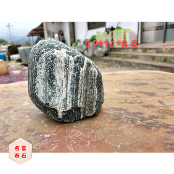 邢臺(tái)泰山石-景觀石批發(fā)中心-量大優(yōu)惠-用于庭院裝飾門(mén)前擺放石