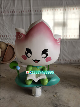 荷花觀賞博覽會形象IP公仔玻璃鋼荷花卡通人物雕塑