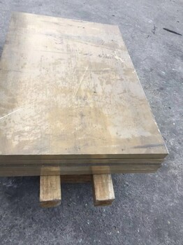 CDA408現貨規(guī)格可按要求訂做