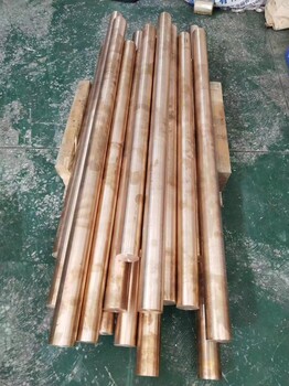 C18150銅合金化學(xué)成分