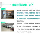 2022杭州做可行性研究报告的公司图片