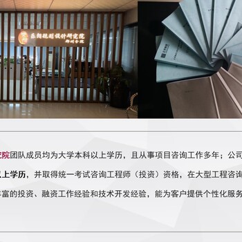 隨州做項(xiàng)目資金管理實(shí)施細(xì)則公司2022已更新(今日/批地)