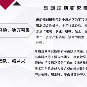 2022安庆写写资金管理实施细则做微观分析