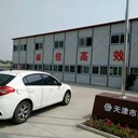 天津搭建工地宿舍彩鋼房廠(chǎng)家塘沽巖棉住人活動(dòng)房安裝