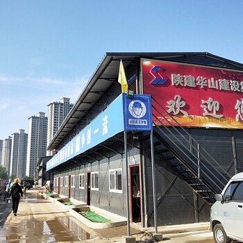 天津住人办公打包箱式房滨海彩钢板活动房厂家全国发货