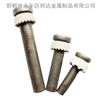 紧固件厂家GB10433圆柱头焊钉栓钉剪力钉物美