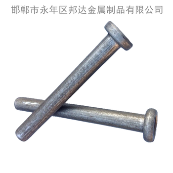湖南湘潭Q195圆柱头焊钉瓷环焊钉剪力钉厂家