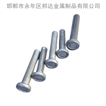 厂家圆柱头焊钉磁环焊钉剪力钉栓钉支持定制