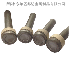 生产磁环焊钉钢结构焊钉剪力钉圆柱头焊钉质量可靠图片