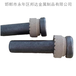焊钉批发商磁环焊钉圆柱头焊钉剪力钉栓钉性能可靠