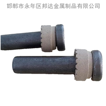 生产磁环焊钉圆柱头焊钉剪力钉栓钉现货供应图片