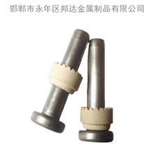 现货供应GB10433圆柱头焊钉剪力钉瓷环焊钉物美图片