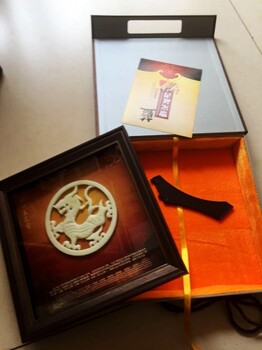 陜西藍田玉雕瓦當，西安四神玉雕瓦當工藝品，會議紀念品