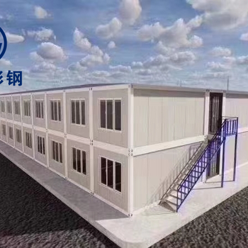 煙臺市幕墻打包箱房高新區(qū)工地住人集裝箱房臨時陽光房