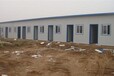 临汾折叠式集装箱活动房浮山彩钢房设备房厂家生产