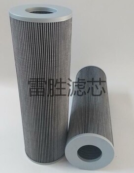 雷胜HBX-400×20液压油滤芯过滤器滤芯