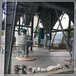 料封泵粉体气体输送设备气力输送仓泵AV泵灰槽泵浓相型仓泵