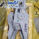 微小型挖掘機鋼筋剪廢鋼剪拆車剪,廢鐵夾生產(chǎn)廠家支持定制