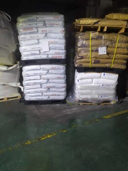 广州南沙港进口报关行塑胶粒进口清关代理再生塑胶粒拖车运输