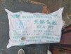 深圳市熱塑性丁苯橡膠上門回收