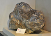 高邮市金属矿石检测钨矿石元素检测