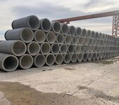 供应深圳顶管-F型钢筋混凝土顶管生产厂家-浩禾管业