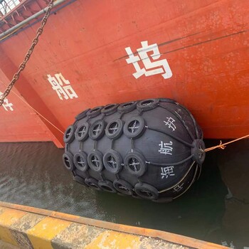 青島京盛船舶用品聚氨酯護舷橡膠護舷