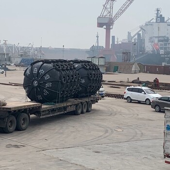 青島京盛船舶用品有限公司實(shí)心護(hù)舷