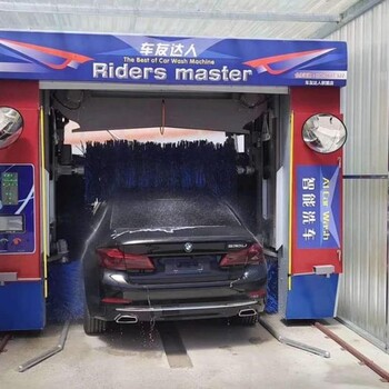 去加油，卻獲“贈”一臺全自動洗車機