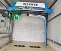 江蘇省泰州市興華寶迪汽車大修廠安裝日森往復式洗車機