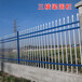 长葛小区围墙防护栏新农村围墙护栏铁艺围栏厂家