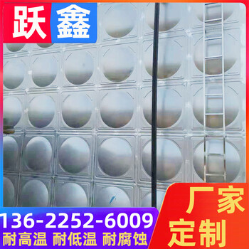 广州增城不锈钢水箱厂家定制长方形消防水箱304矩形水箱