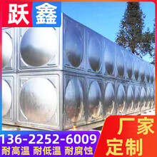 阳江阳东不锈钢水箱厂家定制长方形消防水箱矩形水箱价格