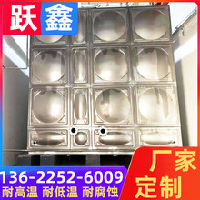东莞道滘不锈钢水箱价格长方形消防水箱304矩形水箱定制